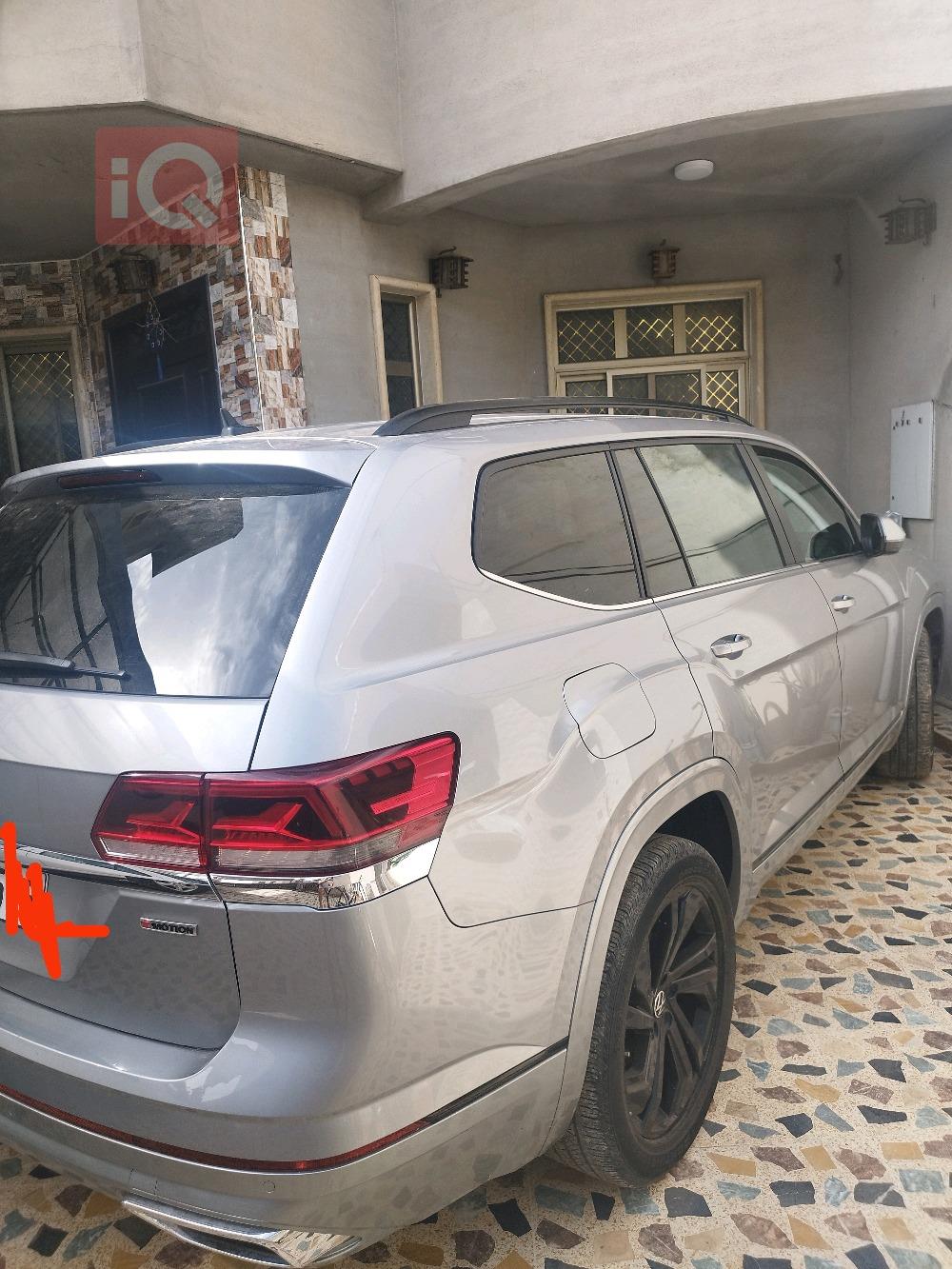 فولكسفاغن أطلس